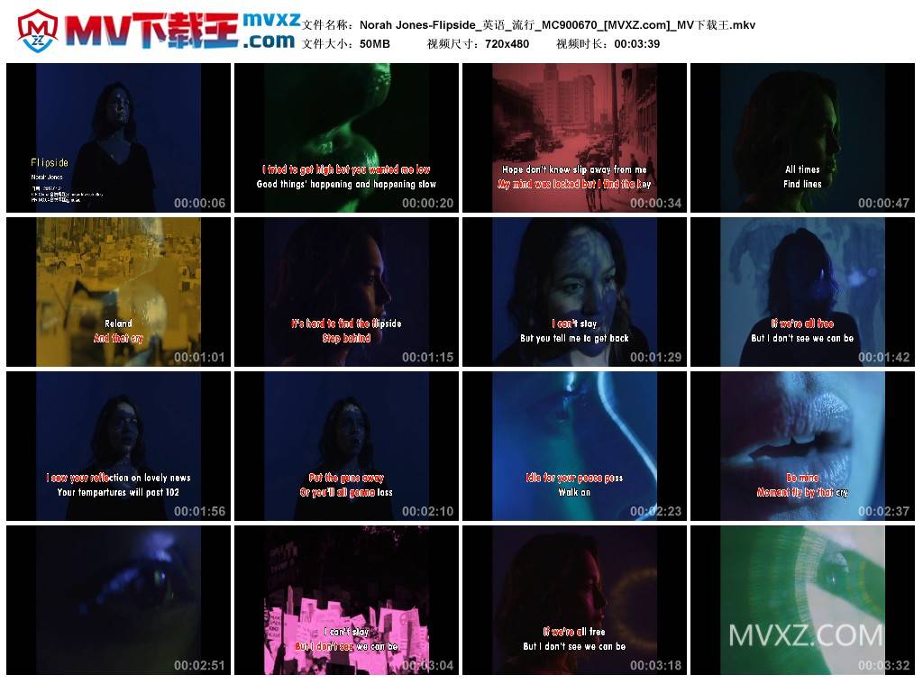 Norah Jones-Flipside_英语_流行_MC900670